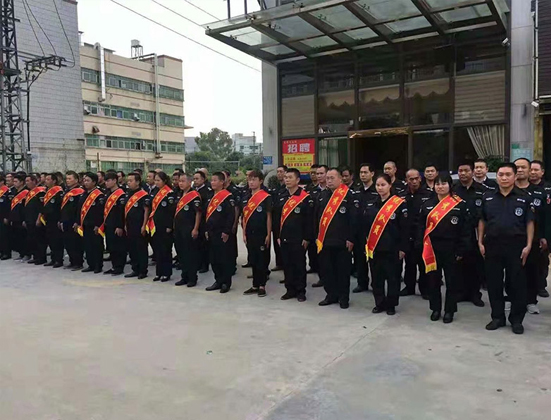 惠州保安服务